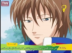 کارتون قهرمانان تنیس - قسمت 34